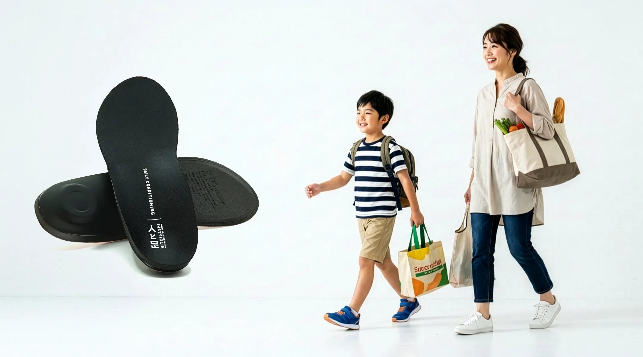 COCCACU™ デイリーケア