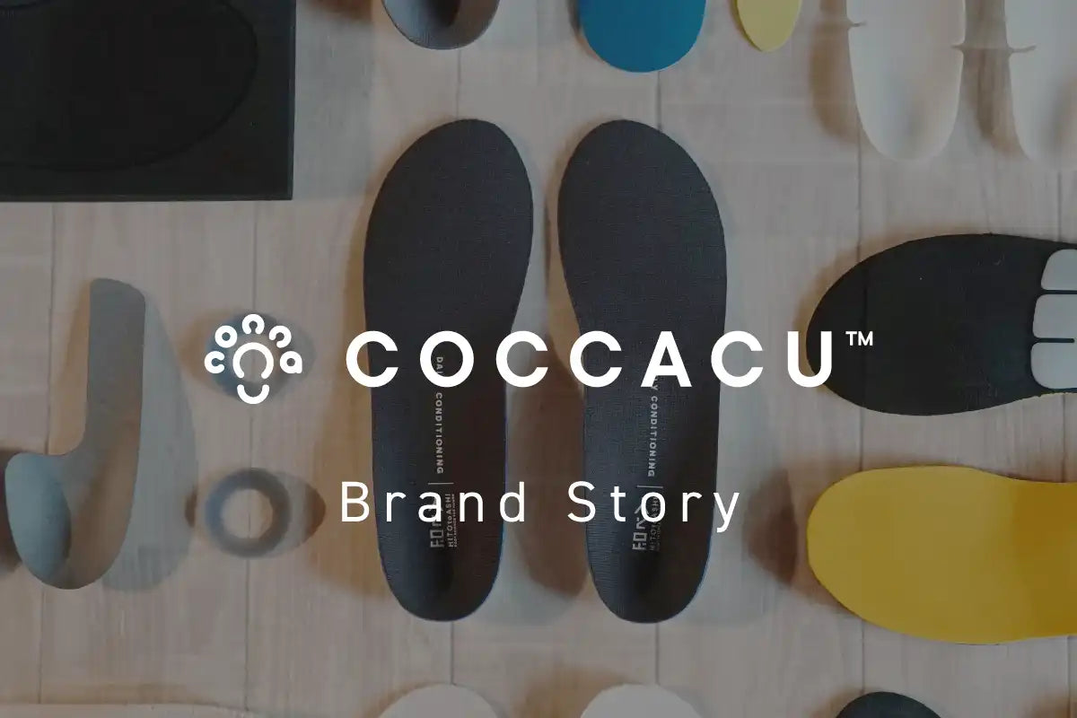 COCCACU Brand Story