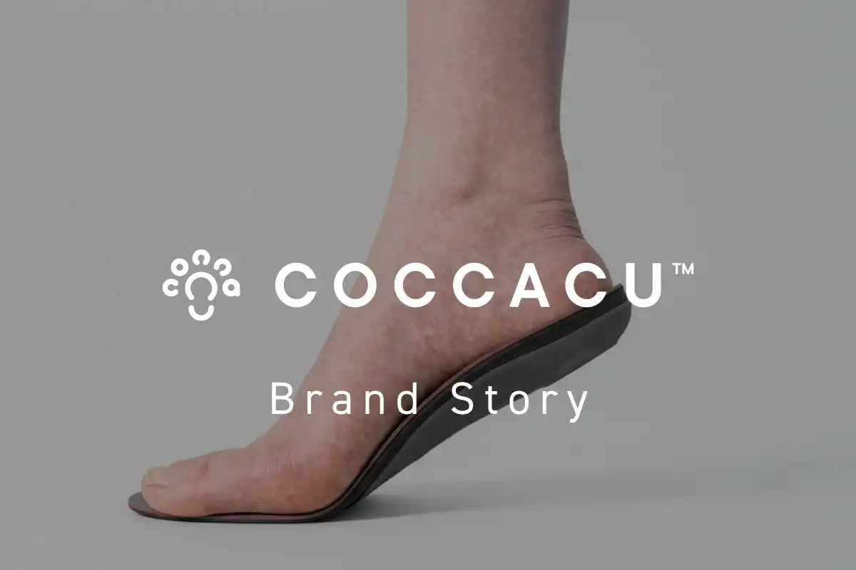 COCCACU Brand Story